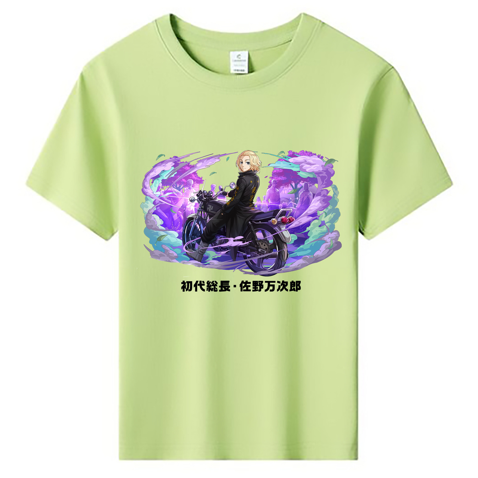 （画像用） 東京リベンジャーズ Tokyo Revengers 綿100％キッズTシャツ（フロントプリント）